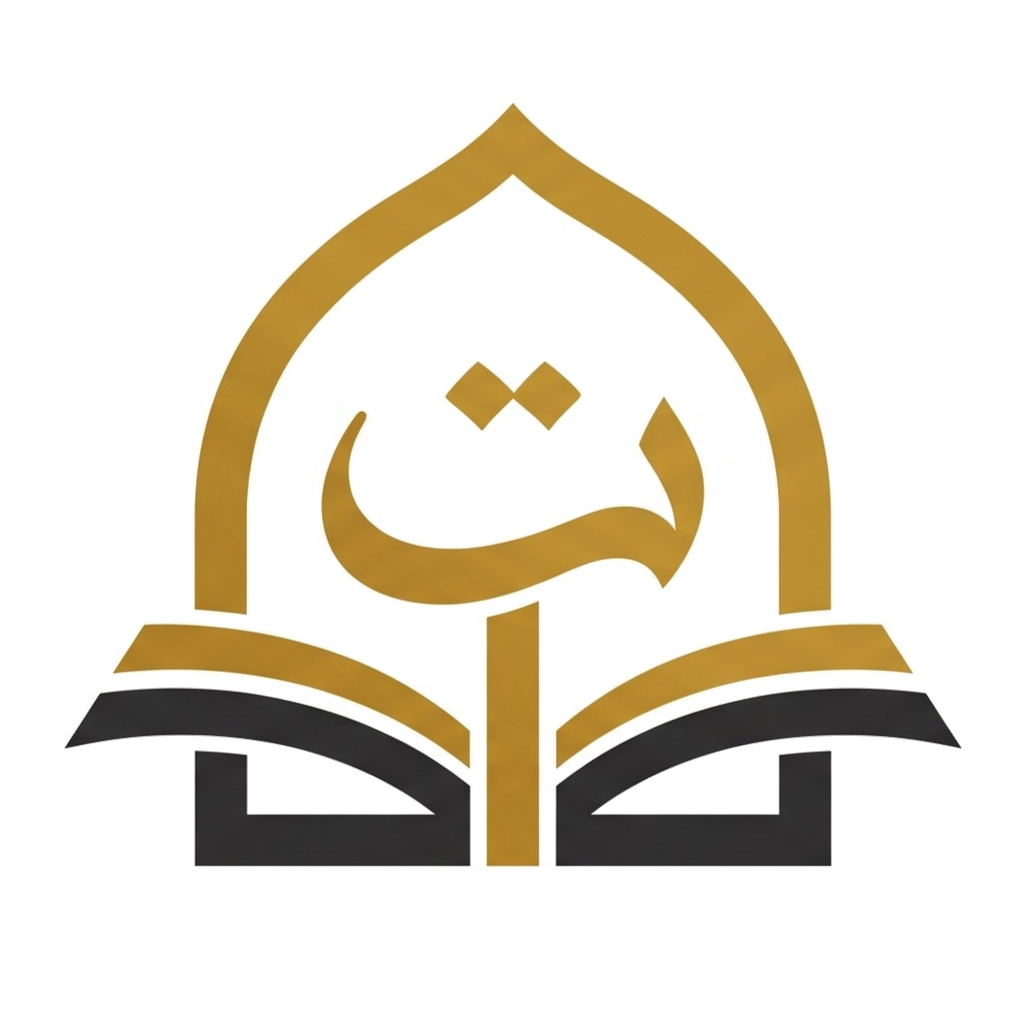Maktabah Tawfeed